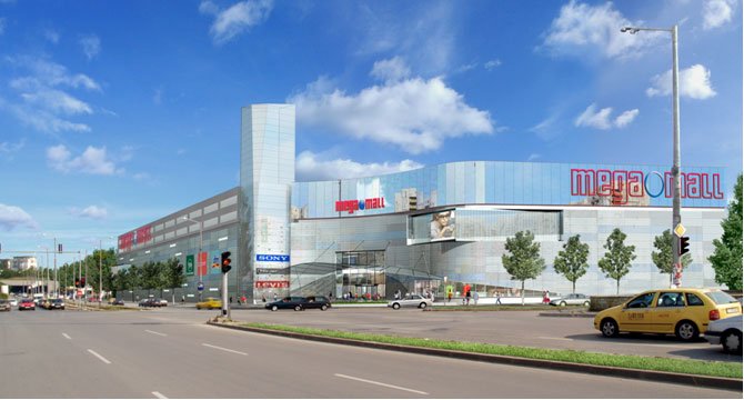 Mega Mall, снимка Интернет