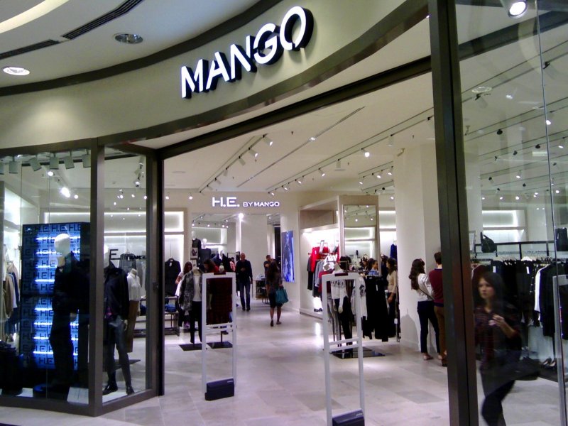 Снимки - AlltheMall, Mango